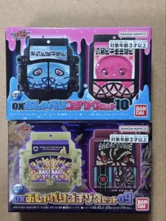 DXおしゃべりゴチゾウセット09&10