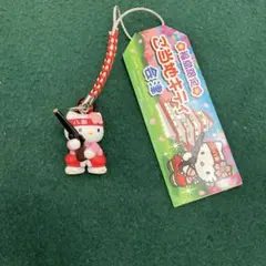 ハローキティ ご当地 ストラップ 50個 ご当地キティ ハローキティ ストラップ 飛騨高山限定 - メルカリ