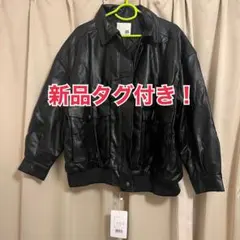【新品タグ付き】JaVaコラボ　フェイク レザーオーバーサイズ ブルゾン