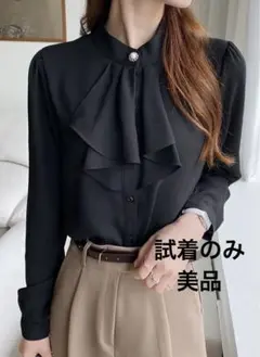 美品❇️試着のみ ラッフルボタン ブラウス ブラック 黒 DHOLIC 春