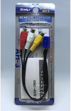 Item thumbnail for item 48917f99-8670-4160-93fe-d79f62ac35c4