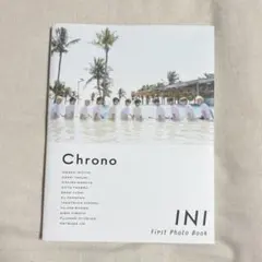 ☘️【美品】 INI ファースト写真集 「Chrono」