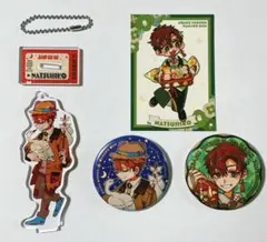 地縛少年花子くん　10周年ミュージアム　夏彦