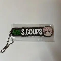 1番くじ　Petiteen from SEVENTEEN エスクプス