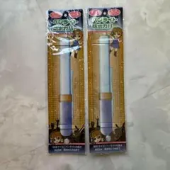 2026年最新】ペンライトの人気アイテム - メルカリ