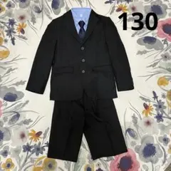130 男の子　フォーマル　スーツ　卒園式　入学式　黒　カッコいい　キッズ　子供