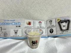 くら寿司☆消しゴム シャリコーラ ミニチュア