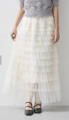ティアードフリルチュールスカート
