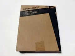 Item thumbnail for item dd604568-54cc-46ca-8a82-ae37ed3293cd