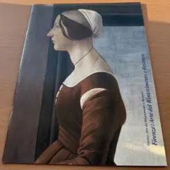 Item thumbnail for item a96a9261-fbaa-4021-bebe-a04dfe028052