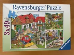 Ravensburger 農場テーマ ジグソーパズル 3x49ピース