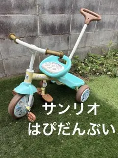 アイデス IDES ミッフィー プチハナカーゴ 三輪車 トライク - メルカリ