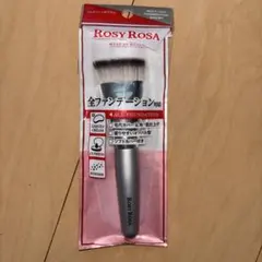 Item thumbnail for item 2778246b-98d5-42a6-9650-6deff284f0b1