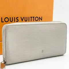 ルイヴィトン ジッピーウォレット エピ　グレー　ラウンド　長財布