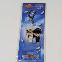 名探偵コナン スタンプラリー 達成賞 特別編 アクリルキーホルダー