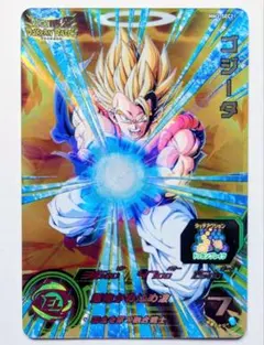 2025年最新】MM2 ゴジータの人気アイテム - メルカリ