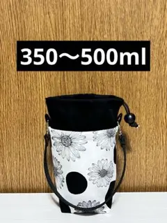 Item thumbnail for item cfda204c-3044-4fce-804a-dce1a7937e35