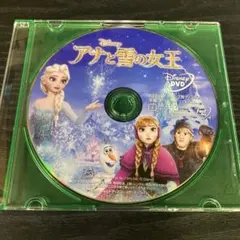 ゆーたん様 リクエスト 2点 まとめ商品