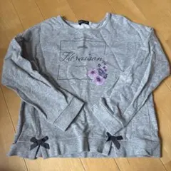 BeBe トレーナー グレー 130cmのサムネイル