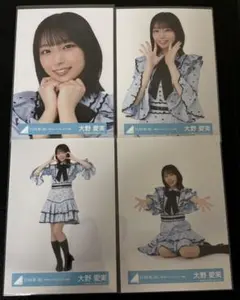 大野愛実 日向坂46 生写真 新参者 二〇二五 ユニット衣装 - メルカリ
