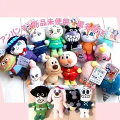 アンパンマン　ぬいぐるみ　プリちぃ ビーンズ　コレクション　セット