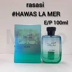 新品未開封 ジャンヌアルテス ブンブン マスカット 100ml 香水 - メルカリ