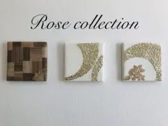 【NO6906】ファブリックパネル・アートパネル3枚セット