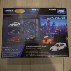2026年最新】トミカくじの人気アイテム - メルカリ