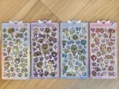 【正規品】【24時間以内発送】ボンボンドロップシール　全4種類　マジカルシリーズ