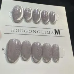 【セツ】マグネット　ネイルチップ　付け爪(A1430)