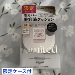限定ケース付 Kissmeキスミーフェルムクッションワンダーステイカバーsp02のサムネイル
