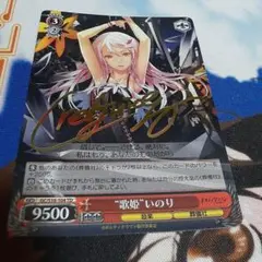 ☽YUE☾様 リクエスト 2点 まとめ商品