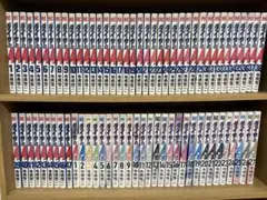 DeAGOSTINI 戦艦大和を作る 85冊 大量セット - メルカリ
