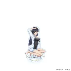 WHITE ALBUM2 ルームウェア アクリルスタンド 冬馬かずさ