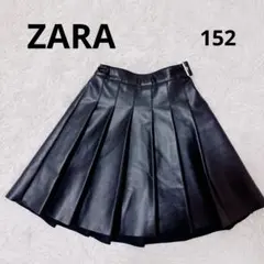 ZARA ザラ　ブラックレザー風プリーツスカート　サイズ152