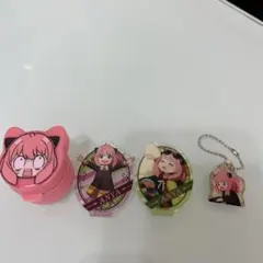 アーニャ スパイファミリー　　4点セット