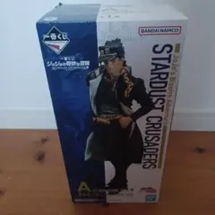 ジョジョの奇妙な冒険　一番くじ　 MASTERLISE　A賞 空条承太郎