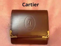 Cartier／カルティエ　古銭入れ　コインケース
