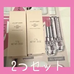 2026年最新】JILLStuart リップ 未使用の人気アイテム - メルカリ
