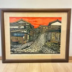 井堂雅夫 木版画 想々の庭 四季 秋 円 エディション 直筆サイン 造形
