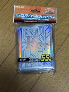 2025年最新】遊戯王 KC スリーブの人気アイテム - メルカリ