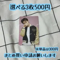 carat land ケレン バーノン 60