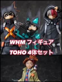 2025年最新】爆豪勝己 フィギュア ワールドヒーローズミッション