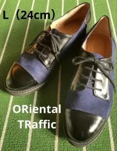 ORiental TRaffic スエードレースアップシューズL（24cm）
