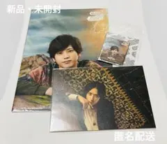 【美品】嵐　嵐を旅する展覧会　二宮和也　グッズ　まとめ売り