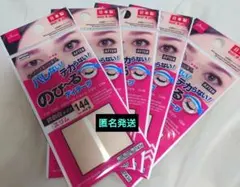 Item thumbnail for item 99ba7c16-6c5a-43cd-9d92-c11445a8d940