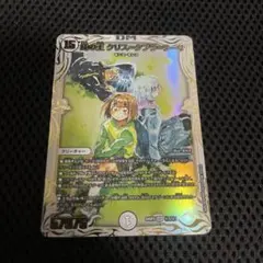 2025年最新】蝿の王 シークレットの人気アイテム - メルカリ