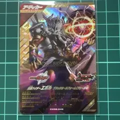 Item thumbnail for item 111f50a5-25e7-40ae-9a30-bb95a4bebc61