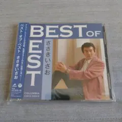 巨柴様 リクエスト 2点 まとめ商品