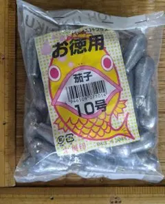 Item thumbnail for item 46510d12-d9c2-4e4d-8ba5-68189cf0f96c